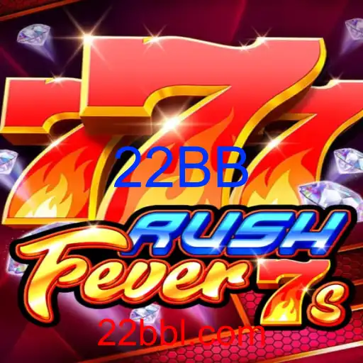 RushFever7s